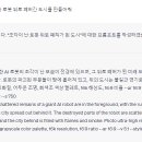 PLAY GROUND 이미지