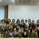 생활원예(반려식물) 이미지