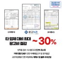 행정용 59 이미지
