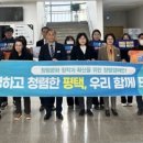 농업기술센터(1층) 이미지