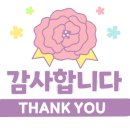 황가네한방오리