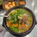 여행만큼 미식의 즐거움이 가득한 도시! 부산 맛집 5곳 이미지