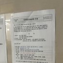 무선당구클럽 이미지