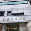 호성내과의원 네이버블로그