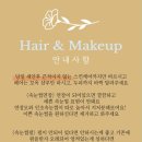 오늘우리앞산점 네이버블로그