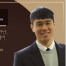 힘특허사무소