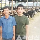 종애목장 이미지