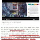 '남성혐오' 女 <b>BJ</b> <b>방송</b> 중 "키 작은 남자 죽었으면"…6...