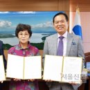 고촌중학교 이미지