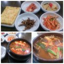 부전역 2번 출구 티스토리