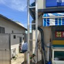 세영자연산활어회