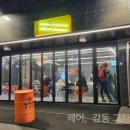 777카페 네이버블로그