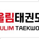 또래(어울림)어린이집 이미지