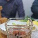 이다바참치