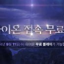 클릭 클래식여행 이미지