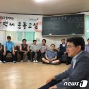 월계1동경로당 이미지