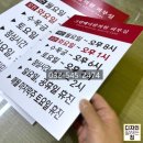 그린메디칼의원 이미지