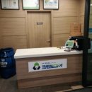 킴스세탁소 이미지