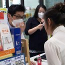 밝은 현약국 이미지