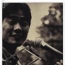 ^^* 김광석 노래모음 30곡 ^^* 이미지