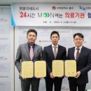 이홍석정형외과의원 이미지