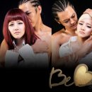 베베미뇽 이미지