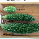 대왕슈퍼 이미지