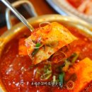 제주코아호텔