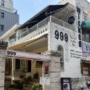 지에스25(GS25) S6 한강진역 | [한남] 분위기 좋은 테라스에서 한남 브런치 맛집, 구구구