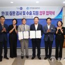 센트럴윤길중안과의원 이미지