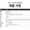 나무늘보 순천점 이미지