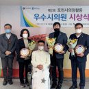 포천나눔의집 장애인자립생활센터 경원일보