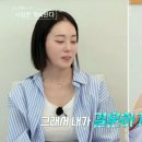 미스터한 이미지