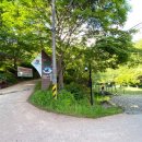 인월분식 이미지