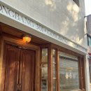 원남시장 | W3. 종로 웨딩밴드 투어 후기 - 공방301 (계약X)