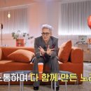 굿데이 카카오 검색결과