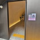 오로시에 관광호텔 이미지