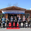 전남지체장애인협회목포시지회 이미지