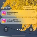 대영바이오 | 갑니다 서울~