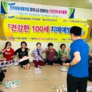 진주 옥봉 고분군 이미지