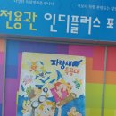 곰비님비 이미지