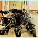 한국지엠강서서비스(주) | 강서구 요양원 소독 실버넷 모든 곳 소독 꼼꼼하게 진행해요