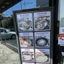 테왁 | 제주도 테왁 내돈내산 후기/돌문어비빔밥, 전복죽 맛집, 부모님 모시고 가기 좋은 제주 맛집