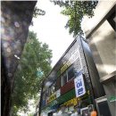 원앙여관 이미지