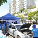 두산자동차정비 이미지