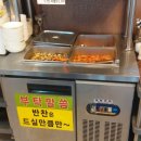 가마봉한우정육점