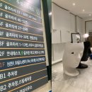 두성스포렉스 이미지