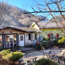 하늘정원 빌리지 이미지