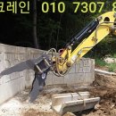 면목동-008 이미지