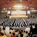 실내체육관 주경기장 이미지